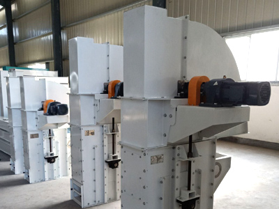 垂直輸送粉狀、粒狀、及小塊狀的磨吸性較小的散狀物料